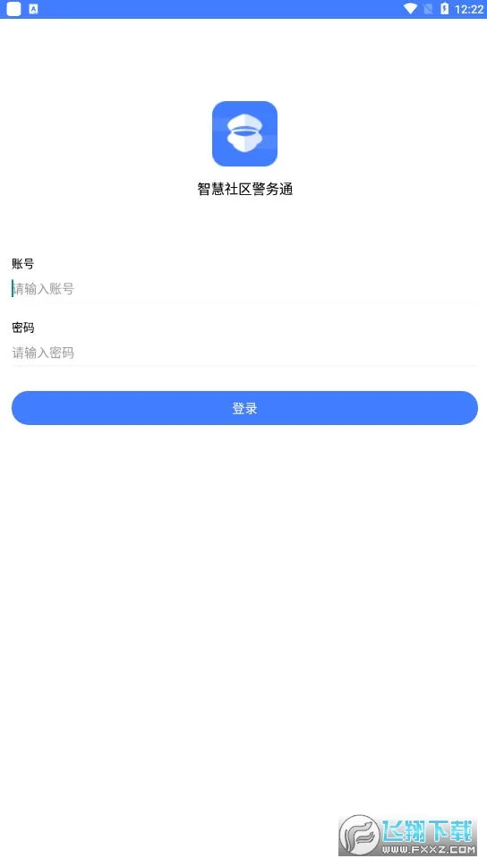 ����ͨ(���Ͼ������)v1.5.2 �ֻ����ͼ