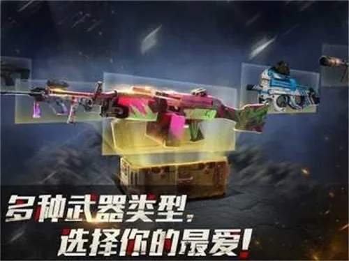 ����ɥʬɱ�ְ�׿���ֻ���v41.9 �ٷ������ͼ