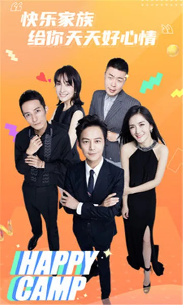 ���ִ�Ӫ��׿���ֻ���v1.4.7 �ֻ����ͼ