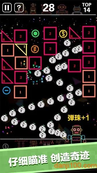 疯狂打砖块(打砖块游戏) 疯狂打砖块(打砖块游戏)
