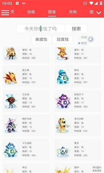 ���������������2026�ٷ�����v������322 �ٷ������ͼ