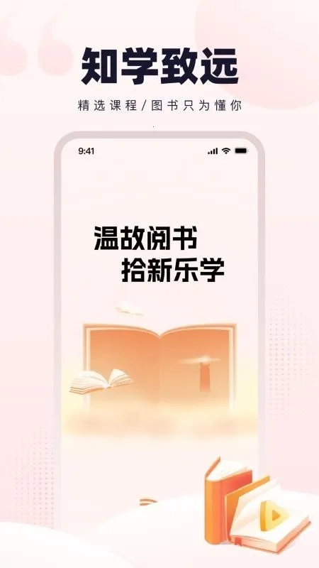 �¹�ʰ��2026�ٷ����°汾v1.0.2 �ٷ������ͼ