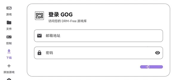 ̩������ral������2026���ذ�װv1.0.0 �ֻ����ͼ