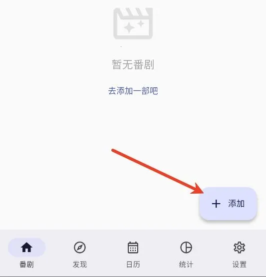 ׷���������ֻ���