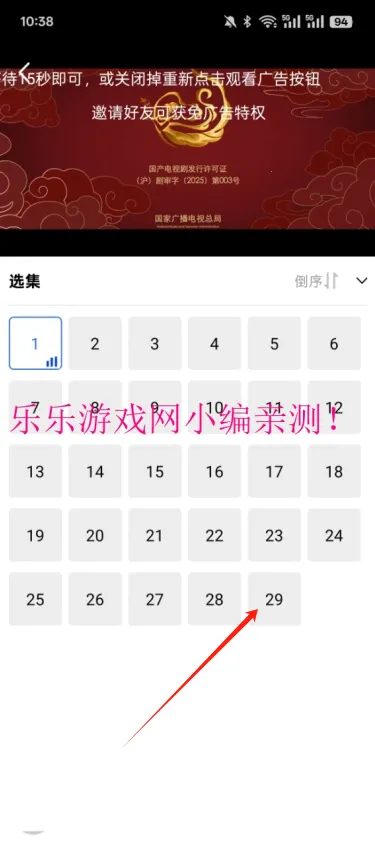 ������Ƶ������(Ӱ��׷������)