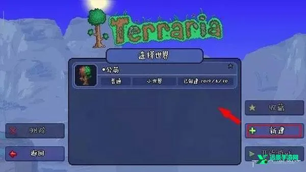̩�������ֶ����ϰ�2026�ٷ����°汾