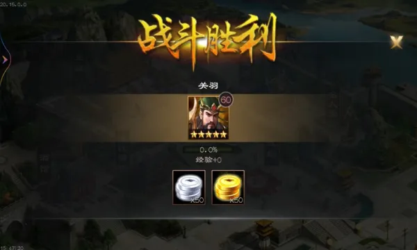 ����ȺӢ�������ֻ���v9.8.2.1 �ٷ������ͼ