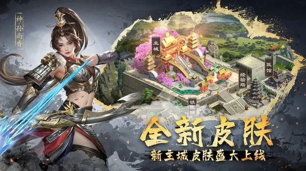 ����ȺӢ�������ֻ���v9.8.2.1 �ٷ������ͼ