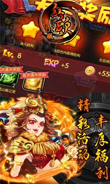 ����(����������Ϸ)v1.0.0 ��׿���ͼ