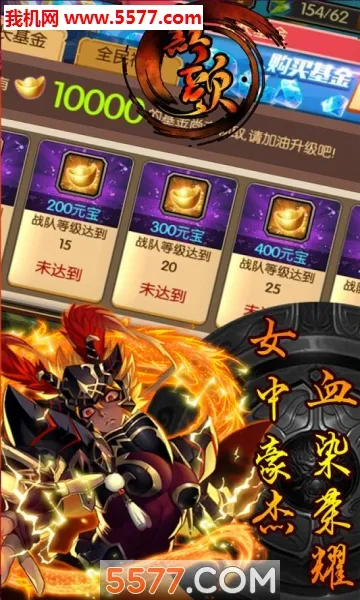 ����(����������Ϸ)v1.0.0 ��׿���ͼ