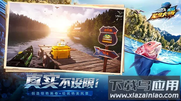���ֵ����ʦ2026�ٷ����°汾v1.0.0.206127 �ٷ������ͼ