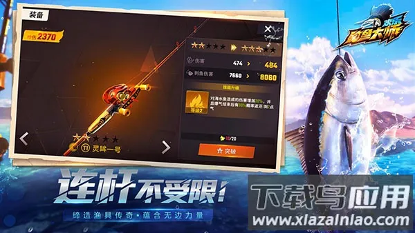 ���ֵ����ʦ2026�ٷ����°汾v1.0.0.206127 �ٷ������ͼ