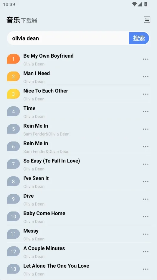 ��������2026�ٷ����°汾v1.0 ��Ѱ��ͼ