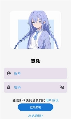 ��լ����(��Ϸ��Դƽ̨)v�汾������ ��Ѱ��ͼ