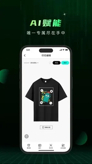 Сme��2026���ذ�װv1.2.70 �ٷ������ͼ