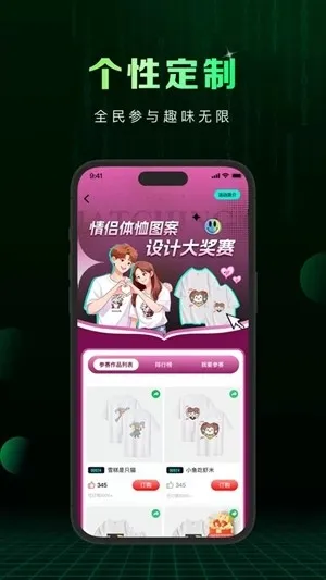 Сme��2026���ذ�װv1.2.70 �ٷ������ͼ