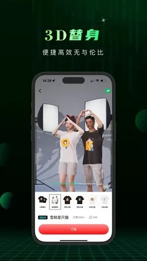 Сme��2026���ذ�װv1.2.70 �ٷ������ͼ