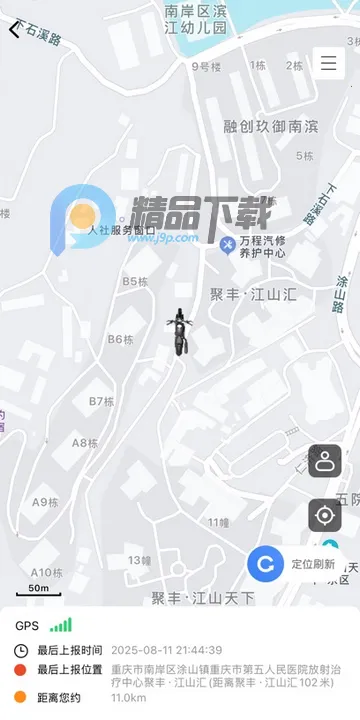 ��;��ʿ�ٷ���