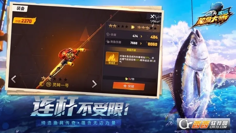 ���ֵ����ʦ���ʷ�2026���°汾v1.0.0.44387 ��׿���ͼ
