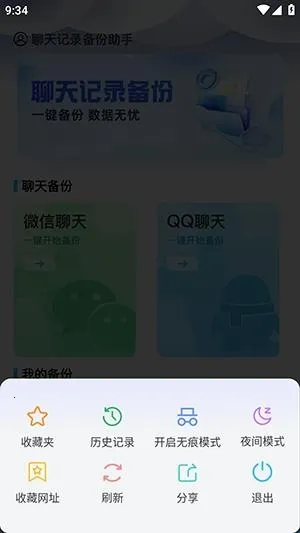 Guige�޺������2026�ٷ�����