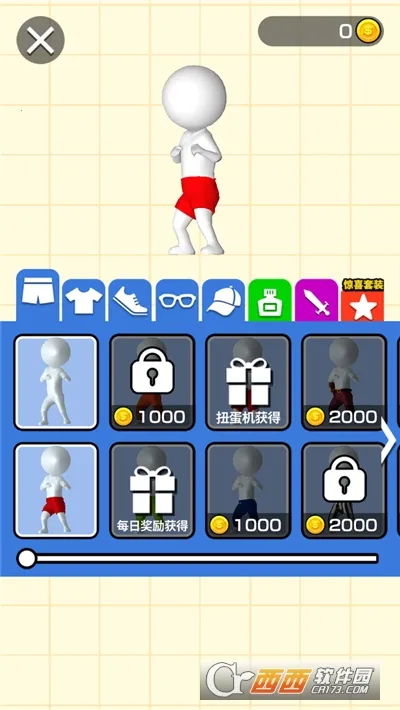ҫ����(����Ԫ��������)v1.2.0 �ٷ������ͼ