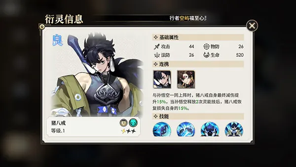 �������μ�2(������Ŀ�������)