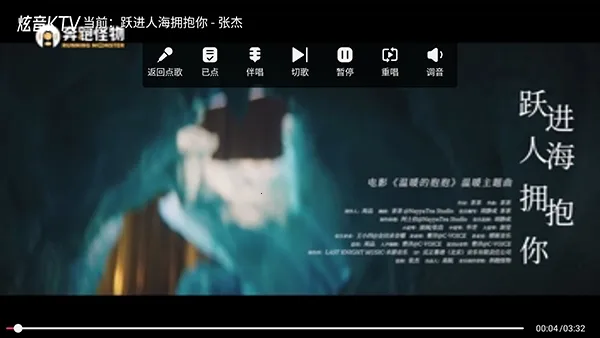 ����KTV2026�ٷ����°汾