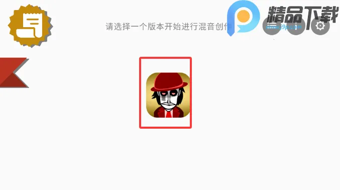 �������Venus���ǰ�׿���ֻ���v0.1.2 ��Ѱ��ͼ
