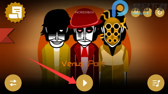 �������Venus���ǰ�׿���ֻ���v0.1.2 ��Ѱ��ͼ