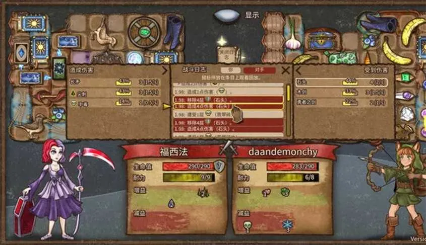 �����Ҷ�(�������Զ�ս��Ϸ)v1.0.9b ��׿���ͼ