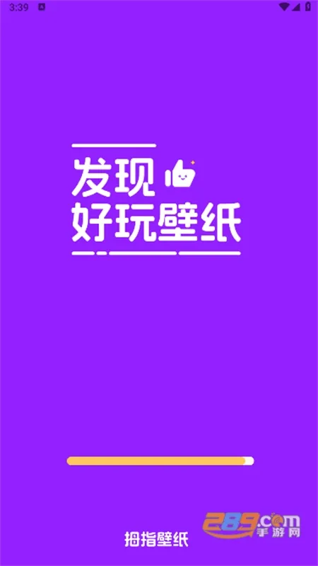 Ĵָ��ֽ2026���ذ�װv1.7.6 �ֻ����ͼ