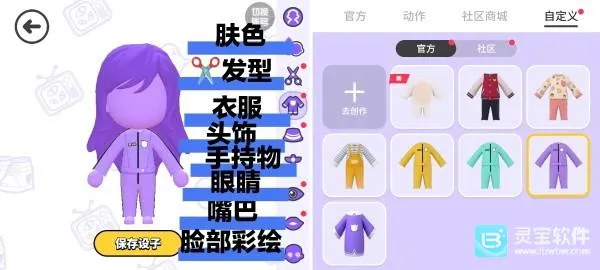 ���ŵٵ�����2026�ٷ�����