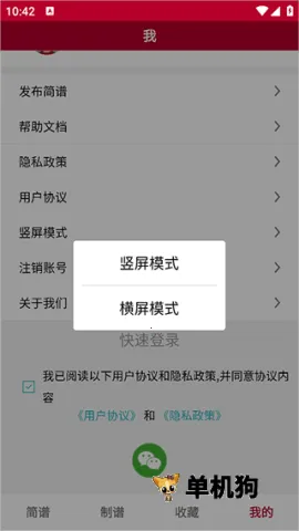 ��̬����2026���°汾