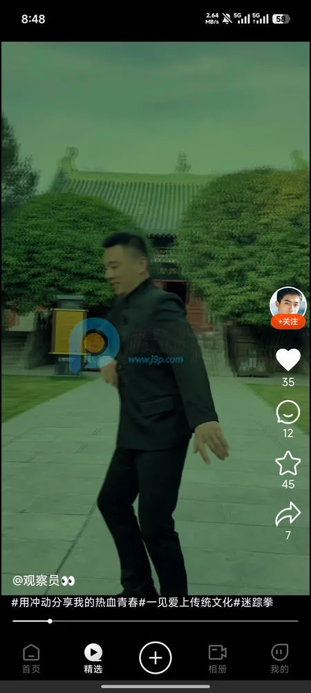 ��AI�þ�2026���ذ�װv1.0.0 �ֻ����ͼ