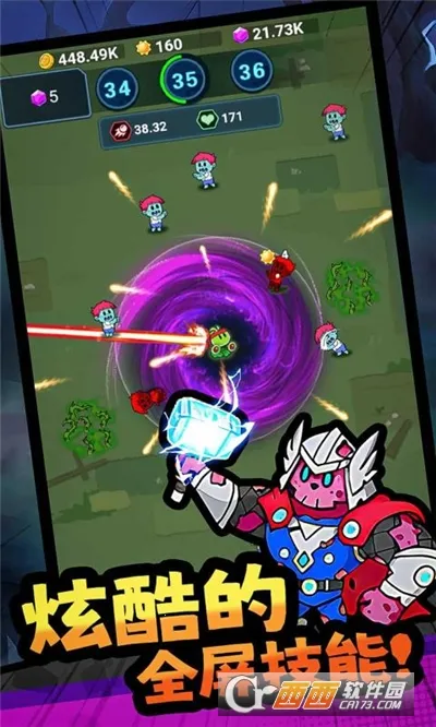 ���ﾪ��ҹ(�����������)v1.0.4 ��׿���ͼ