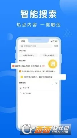 ��è�����(�ֻ����������)v1.0.8 ��Ѱ��ͼ