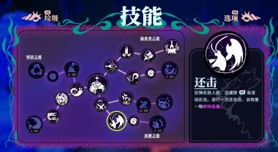蟹蟹寻宝奇遇2026官方正版 蟹蟹寻宝奇遇2026官方正版