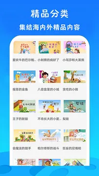 ��ѿ�����Ƭ��ȫ�����ֻ���v23.0 ��Ѱ��ͼ