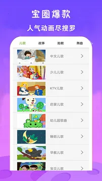 ��ѿ�����Ƭ��ȫ�����ֻ���