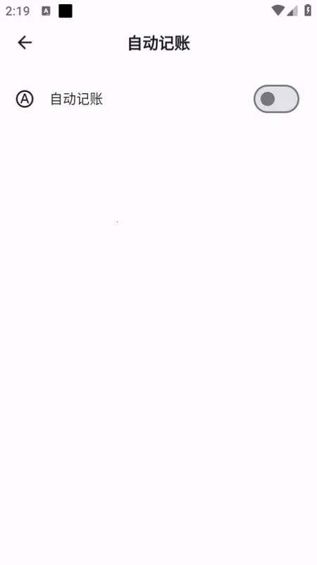 �ǵü���2026���°汾