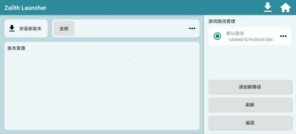 zl������(�ҵ�����������)v1.4.0.6 �ֻ����ͼ