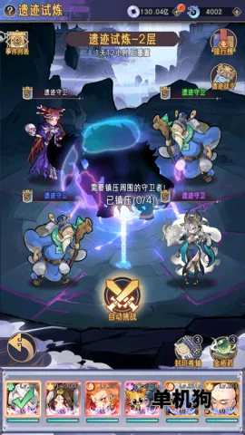 ��ң������(���ɷ��ÿ�����)