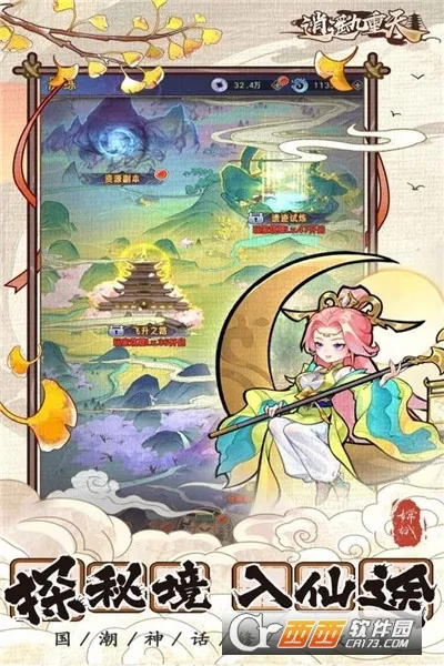 ��ң������(���ɷ��ÿ�����)v1.0.2 �ٷ������ͼ