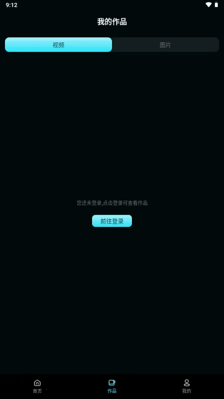 ����AI(�����زĴ���ƽ̨)v1.0.0 �ٷ������ͼ