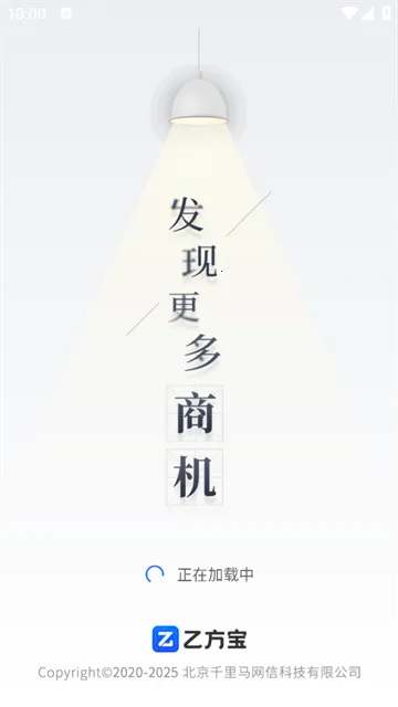 �ҷ����б�(�б���Ϣƽ̨)