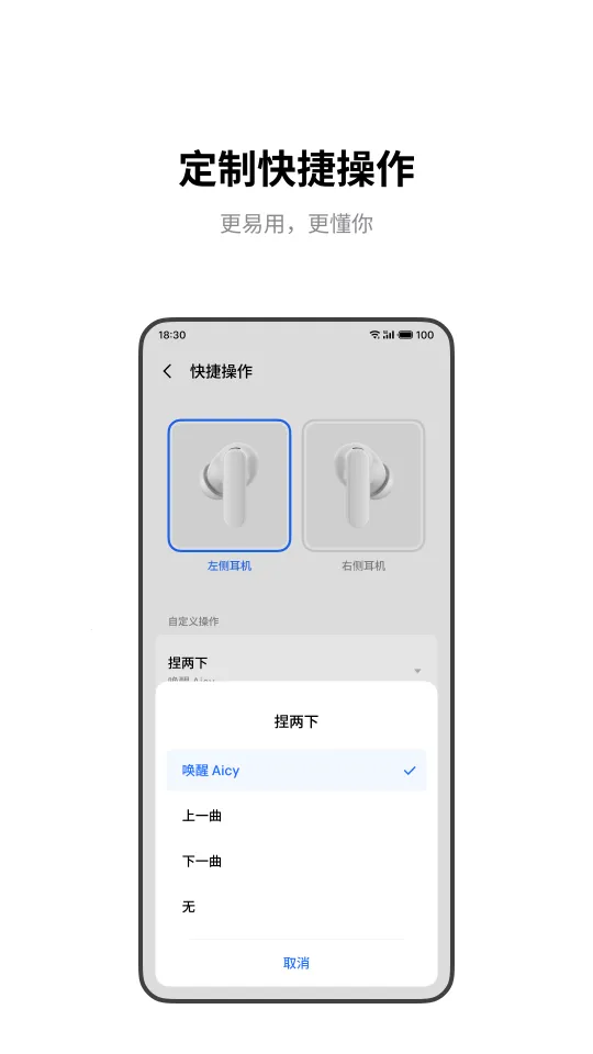 �������(�������ܹ�������)v1.0.7 ��׿���ͼ