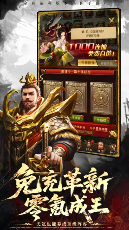 ���ô�������2026�ٷ����°汾v1.0.4 �ٷ������ͼ
