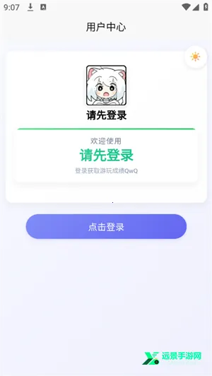 easymai���Ȳ�ֹ���(����DX��ֹ���)