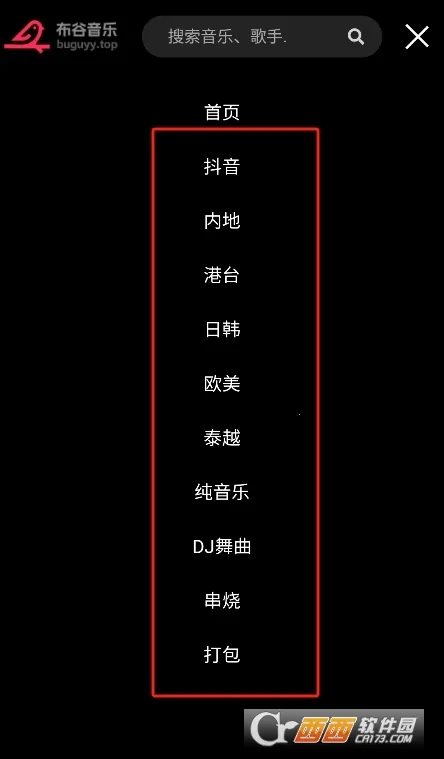 ��������(���ֲ�������)v1.0.0 �ֻ����ͼ