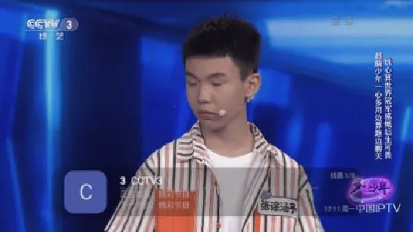 ��⨺���TV�����ֻ���v9.9.9 ��Ѱ��ͼ